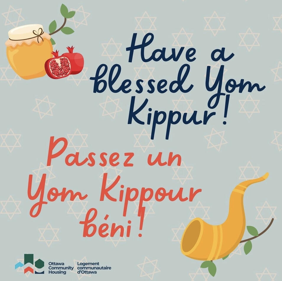 Yom Kippur Instagram post (2023