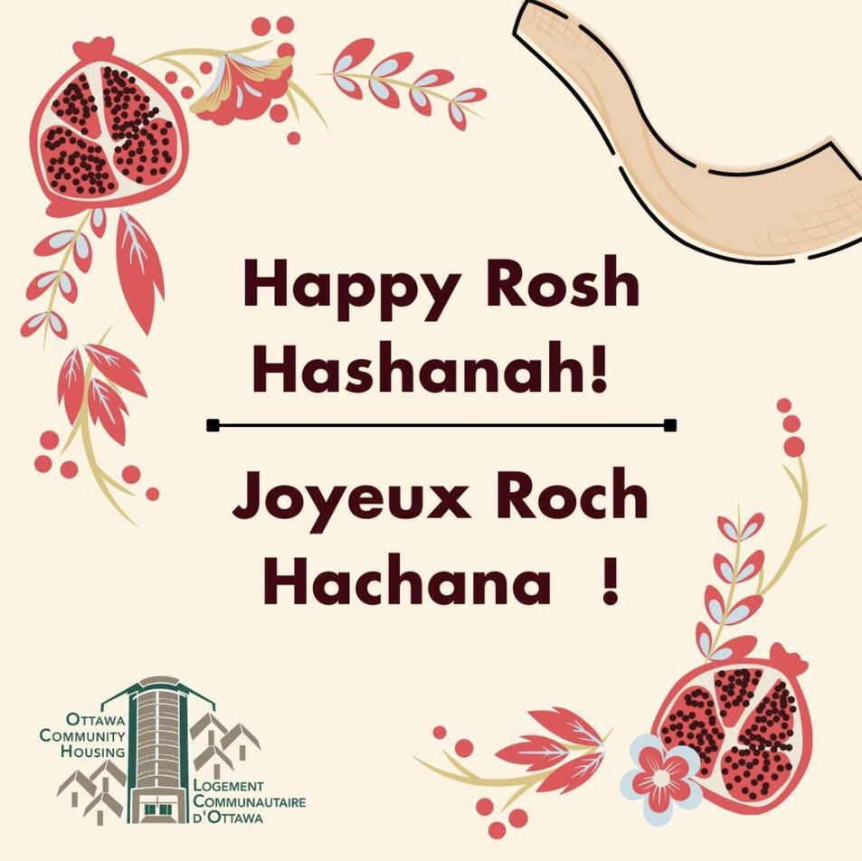 Rosh Hashanah Instagram Post