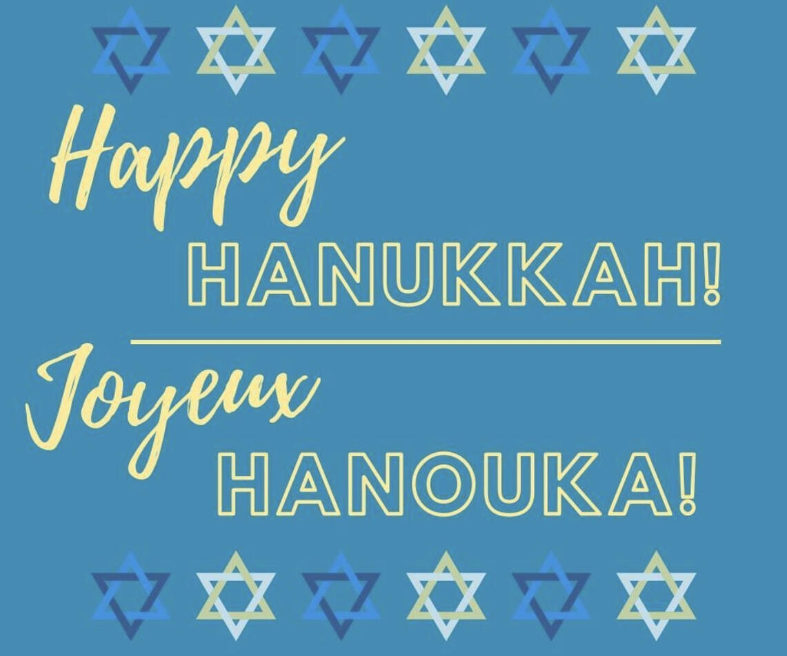 Hanukkah Instagram Post